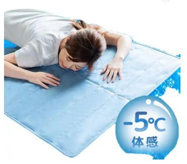 Gel Mattress Pad